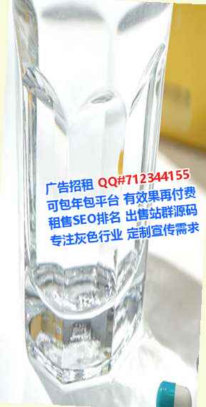 甘州捐卵充电有限公司